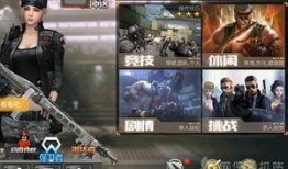 an94最新爆料,揭秘神秘枪械的强大性能与未来潜力